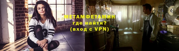 мяу мяу мука Кукмор