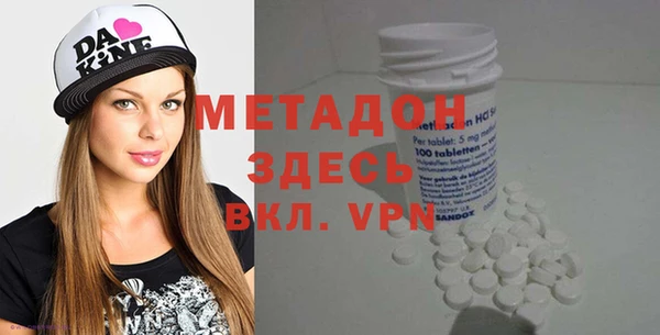 мяу мяу мука Кукмор