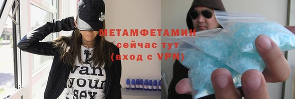 мяу мяу мука Кукмор