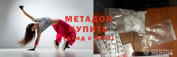 мяу мяу мука Кукмор