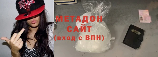 ГАЛЛЮЦИНОГЕННЫЕ ГРИБЫ Кулебаки