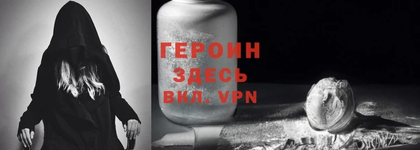 ECSTASY Краснотурьинск
