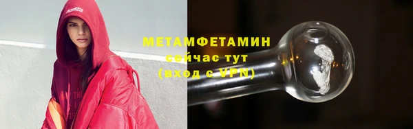 мяу мяу мука Кукмор