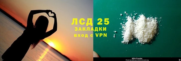 мяу мяу мука Кукмор