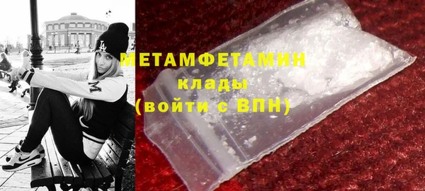 мяу мяу мука Кукмор