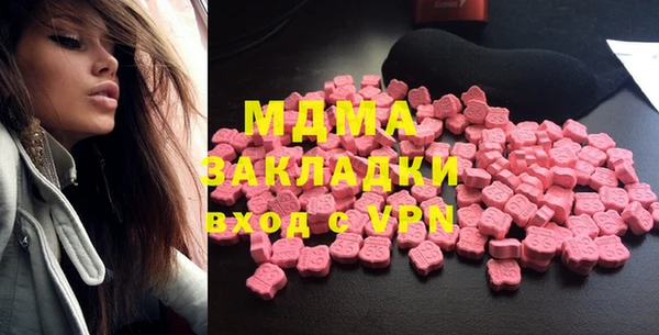 мяу мяу мука Кукмор