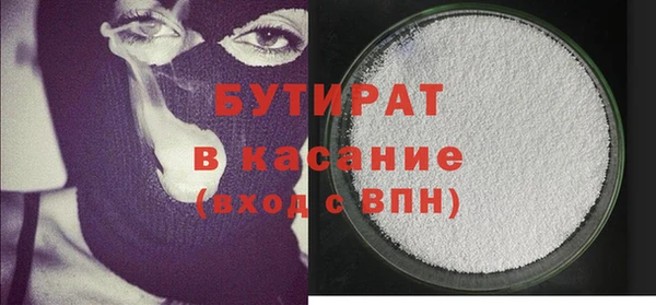 ГАЛЛЮЦИНОГЕННЫЕ ГРИБЫ Кулебаки