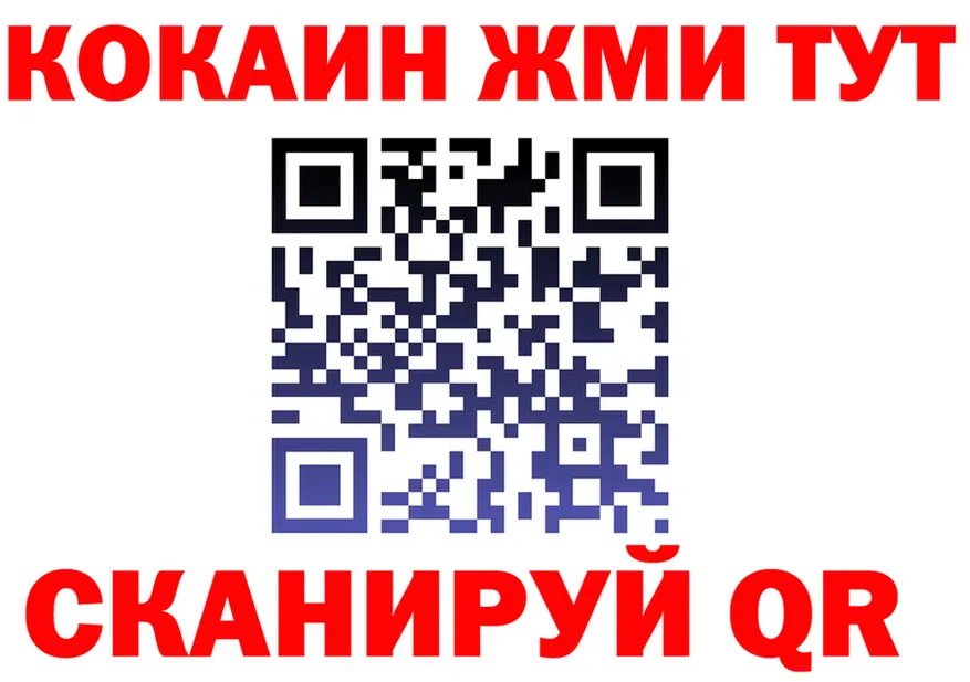 Cannafood марихуана как зайти мориарти блэк спрут Элиста